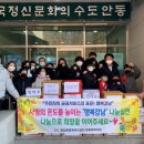 정상태권도 이미지