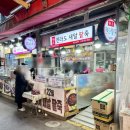 깨순이칼국수 이미지