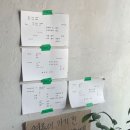 멍멍멍 - 서귀포시 현청로 51 | 멍멍멍