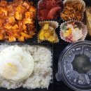 푸드박스 이미지