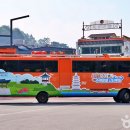 충남종합 관광안내소 이미지