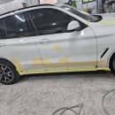 신나는모터스 | BMW전문수리매장 MBS모터스 BMW X3 조수석 전도어, 후도어, 후휀더, 휠아치몰딩 수리 후기