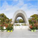 파크사이드관광호텔 | 히로시마 가족여행 호텔 파크 사이드 히로시마 피스 파크 후기