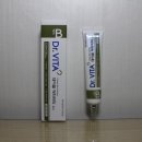 (주)데이셀코스메틱 이미지