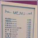 춘자다방