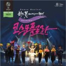 코스모의원