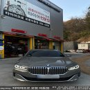 한국타이어이동점 이미지