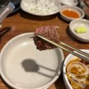 육갑식당 티스토리