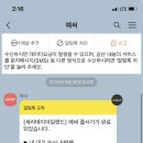 남원읍-12 이미지