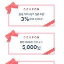 성인카랜드 이미지
