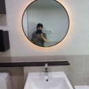 동방종합주방