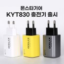 프린트맨 주식회사