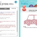 도봉-도봉-2114 이미지