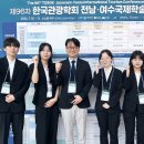 성결대학교 이미지