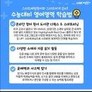 덕현해법학원