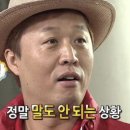 낭만여행 이미지