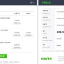 G3420 이미지