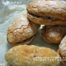 모카크림속 커피향이 듬뿍~엄마까지 반한 맛! 다쿠와즈 이미지