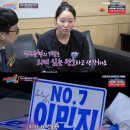 홍길동 체육관 | 갈테야테야농구장에갈테야