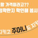 스마트밸류 이미지