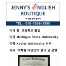 리딩부띠끄