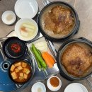 오리보감 | 대전 유성구 맛집 한식 오리보감 누룽지삼계탕 후기