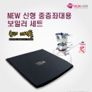 새로나슈퍼 이미지