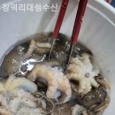 장덕리대성수산