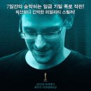 (주)디시에스 이미지