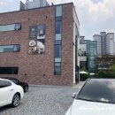 꼴라메르까토