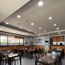 용봉산 연탄구이 이미지