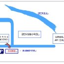 신라회센타