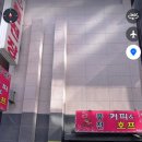 풍전장 이미지