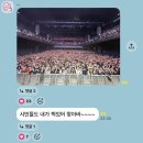비밀파티 후기