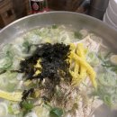 고거산칼국수