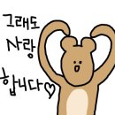 양재시민의숲점 하남돼지집 이미지