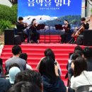 연암도서관 앞 이미지