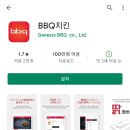 올리브레드