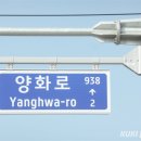 여주-1092 이미지