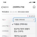 (주)이지스소프트 이미지