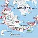 비토 - 천안시 동남구 청수로 87 | 비토