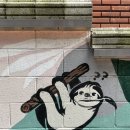 한광인쇄