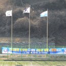 현내공설운동장 이미지