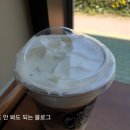 엠스에스프레소커피