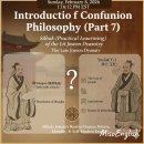 유교경전:맹자 | 유교철학 입문 7편: 조선 후기 실학