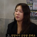 달시스타일 이미지