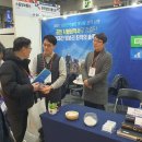 한스정보통신 이미지