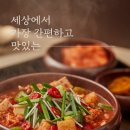 딱밥농원 이미지