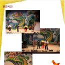 브레멘 음악대 이미지