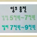 컴퓨터구조대 이미지